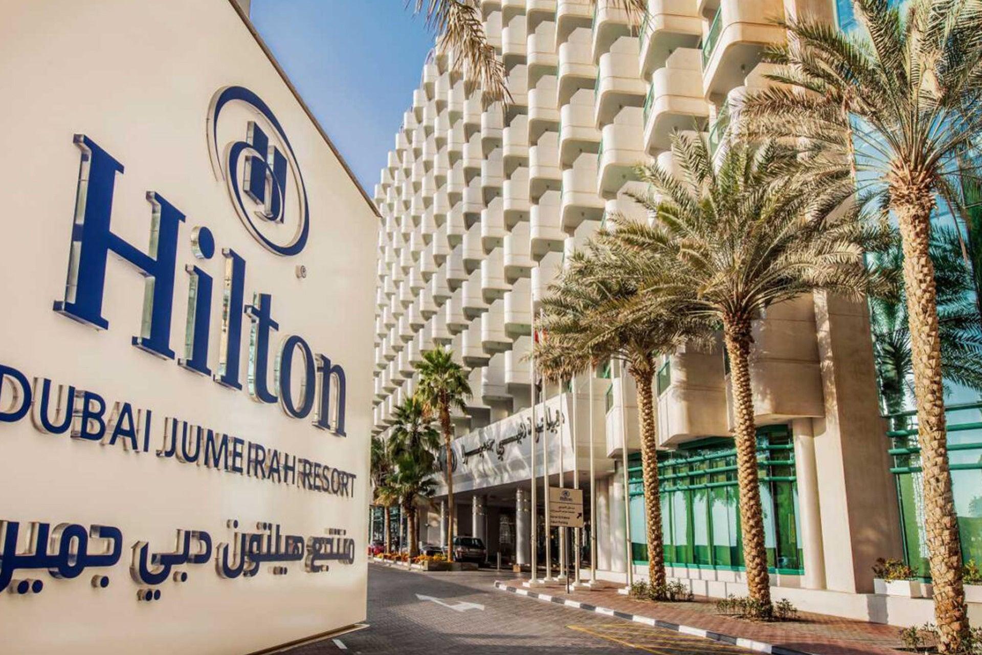 PA System & Audio-Video Solutions For Hilton Dubai Jumeirah