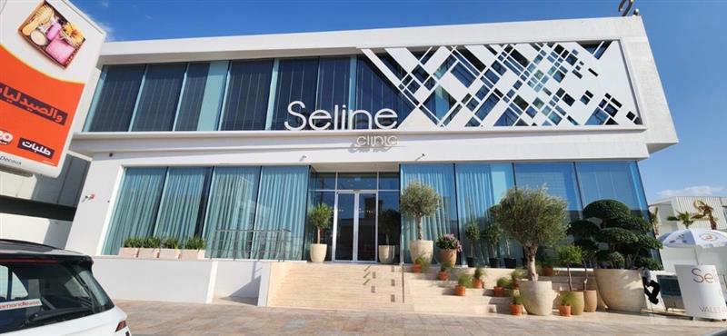 Background Music & PA System For Seline Clinic In Jumeirah, Dubai